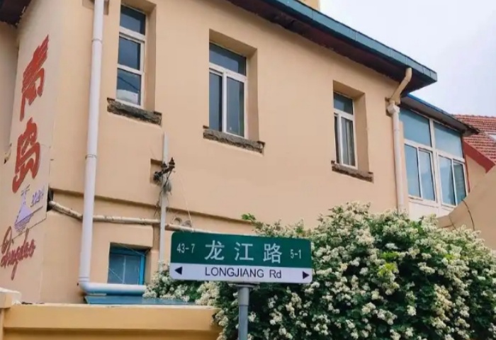  青島 5 月裝修必讀：把握黃金季，裝出理想家?